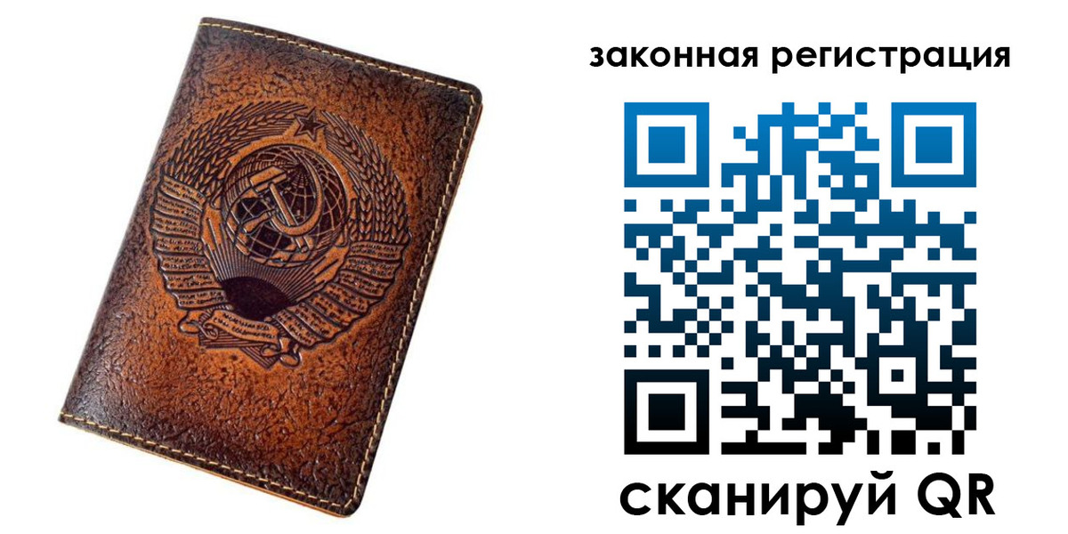 пропишу в квартире в Красноуральске